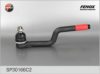 MOSKV 4123003064 Tie Rod End